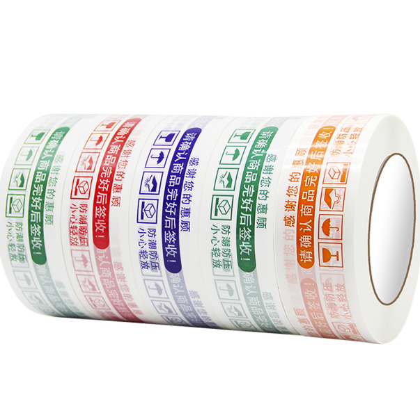 Nastro per stampa logo personalizzato