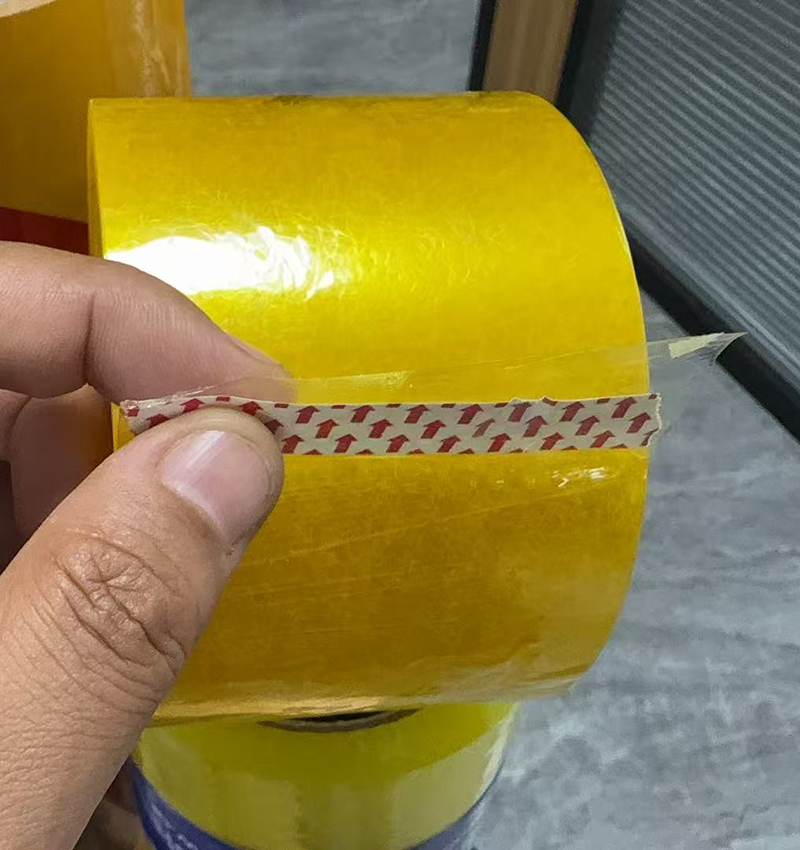 Sono stati rivelati i segreti della tecnologia di produzione di nastri adesivi ad alte prestazioni