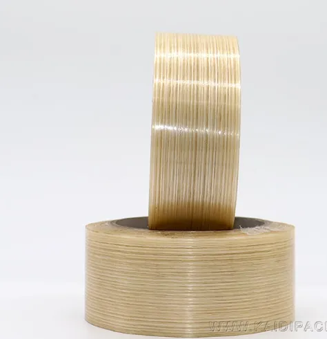 Cos'è il nastro in fibra?